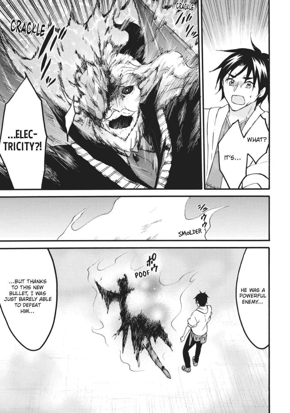 Level 1 Dakedo Unique Skill de Saikyou desu Chapter 70.2 8